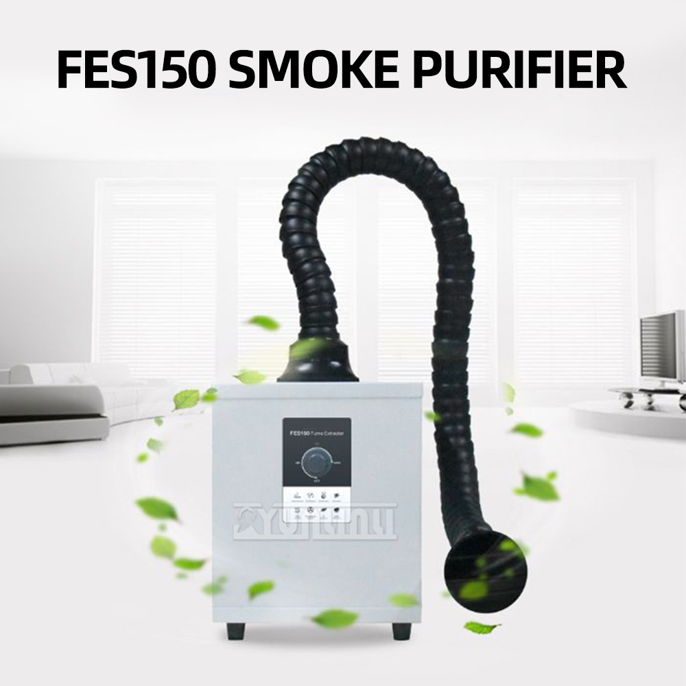 Fume Extractor Laser - Odsysacz dymu laserowego 150W, kolektor oparów,