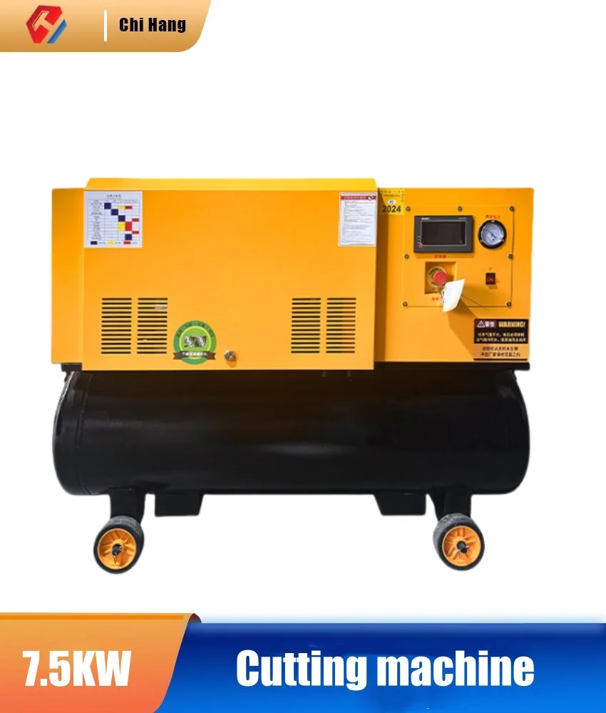 Industrial Laser Metal Cutter - Laserowa wycinarka 7.5KW, maszyna do obróbki