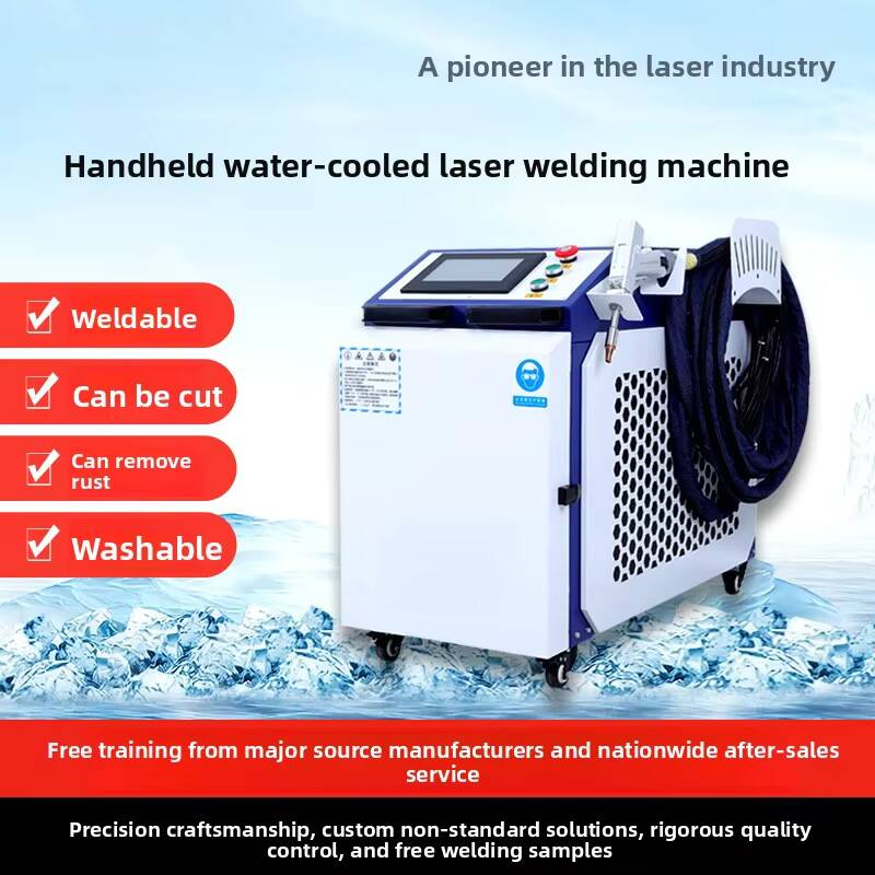 Industrial Laser Welding Gun - Ręczny, chłodzony wodą, światłowodowy, wysokiej mocy