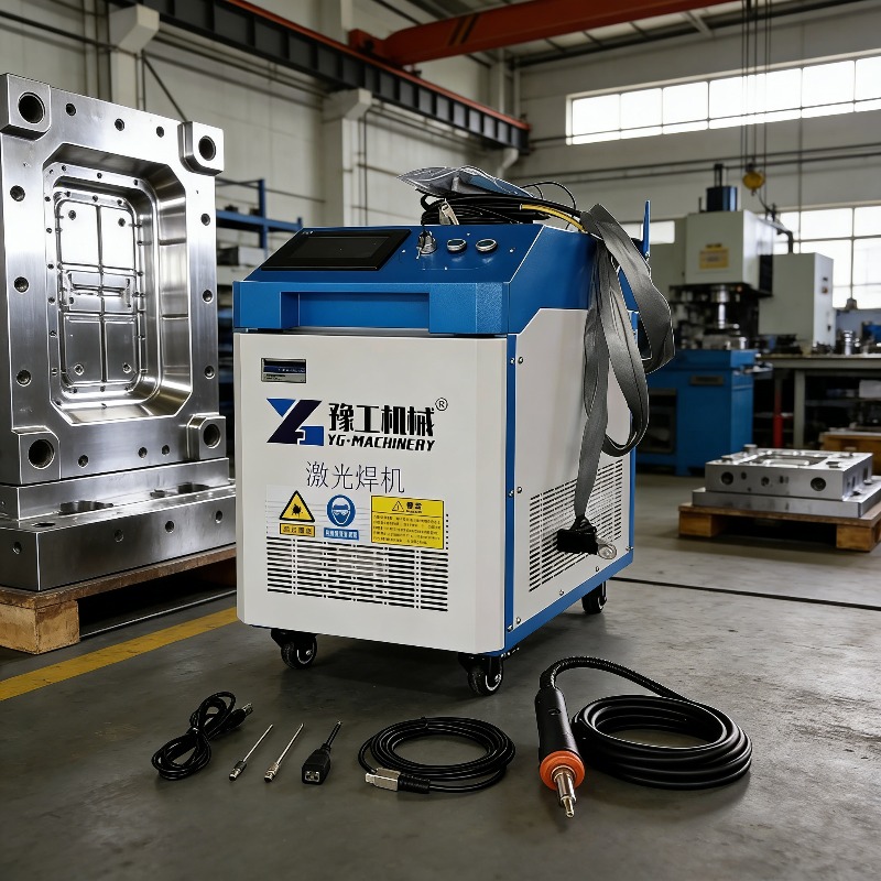 Przemysłowa maszyna do czyszcz – Industrial Laser Metal Cutter recenzja i cena