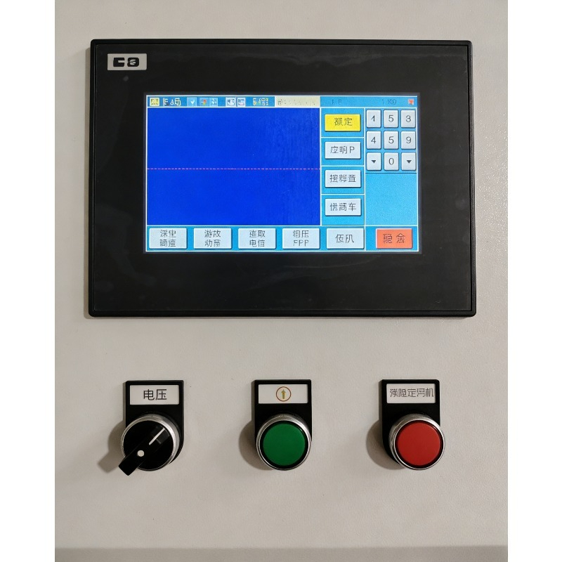 Przenośna przemysłowa laserowa – Industrial Laser Metal Cutter recenzja i cena