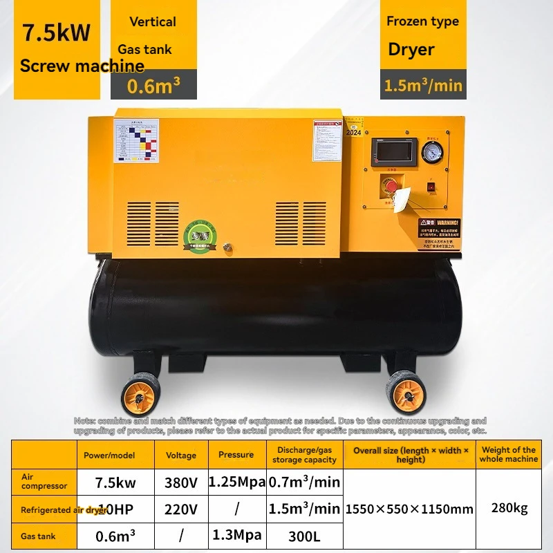 Laserowa wycinarka 7.5KW, masz – Industrial Laser Metal Cutter recenzja i cena