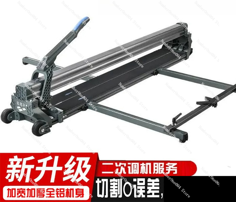 Precyzyjny laserowy prowadnik  – Industrial Grade Laser Cutter recenzja i cena